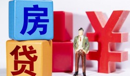 深圳5正规身份证贷款-深圳5小额贷款不查征信-深圳5私人空放借钱