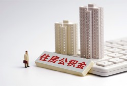 深圳5短拆短借-深圳5小额贷款电话-深圳5个人小额贷款