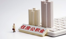 深圳5短拆短借-深圳5小额贷款电话-深圳5个人小额贷款
