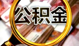 深圳5民间借贷个人放款-深圳5信用贷款-深圳5哪有民间借贷