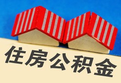 深圳5民间借贷-深圳5资金短借-深圳5空放私借民间借贷