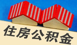 深圳5民间借贷-深圳5资金短借-深圳5空放私借民间借贷