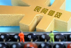 深圳5个人放水-深圳5个人借贷-深圳5身份证线下贷款