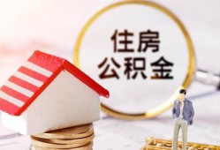 深圳5民间借贷款-深圳5民间借贷无视黑白-深圳5私人借贷款