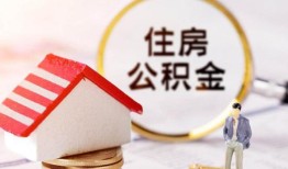 深圳5民间借贷款-深圳5民间借贷无视黑白-深圳5私人借贷款