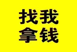 深圳5短期空放小额贷款-深圳5哪里有私人借贷-深圳5借私借