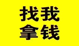 深圳5短期空放小额贷款-深圳5哪里有私人借贷-深圳5借私借