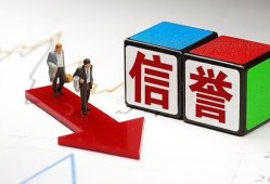 深圳5私人身份证借私借-深圳5哪里可以借钱-深圳5民间个人借贷