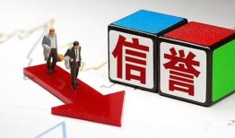 深圳5私人身份证借私借-深圳5哪里可以借钱-深圳5民间个人借贷