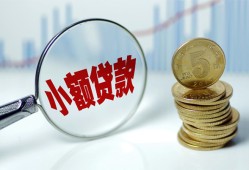 深圳5小额信用贷款-深圳5个人放贷-深圳5民间短借