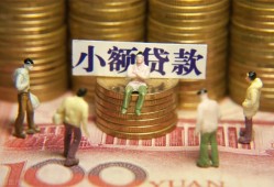 深圳5贷款网-深圳5私借空放免费上门-深圳5做生意贷款
