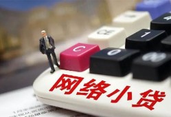 深圳5小额贷款贷款-深圳5私人贷款额-深圳5全天候办理借款