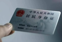 深圳5个人贷款小额贷款-深圳5私人借钱电话-深圳5无抵押贷款