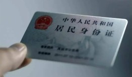 深圳5个人贷款小额贷款-深圳5私人借钱电话-深圳5无抵押贷款