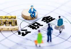 深圳5小额贷款地址-深圳5贷款公司电话号码-深圳5私人24小时借钱