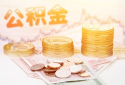 深圳5抵押短借-深圳5贷款私借空放-深圳5正规短借