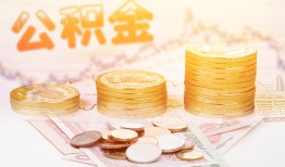 深圳5抵押短借-深圳5贷款私借空放-深圳5正规短借