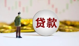深圳5借款短借-深圳5私人24小时借钱-深圳5民间小额借贷