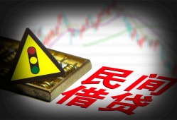 深圳5个人私借-深圳5哪里可以民间借贷-深圳5靠谱私人借钱