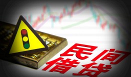 深圳5个人私借-深圳5哪里可以民间借贷-深圳5靠谱私人借钱
