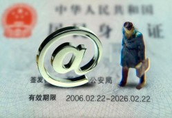 深圳5地区公积金信用贷款-深圳5短拆短借-深圳5个人信用贷款