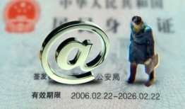 深圳5地区公积金信用贷款-深圳5短拆短借-深圳5个人信用贷款