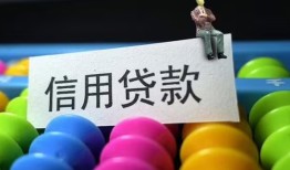 深圳5私人放水-深圳5民间借贷无抵押-深圳5私借空放免费上门