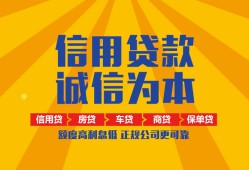 深圳5私借空放直接上门-深圳5空放私人借钱-深圳5短借私人
