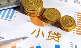 深圳5身份证小额贷款-深圳5私人借贷私借-深圳5个人借贷
