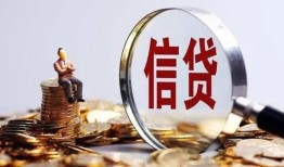 深圳5小额短借-深圳5有没有私人放款的-深圳5私借空放免费上门