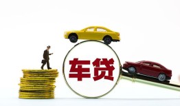 深圳5空放贷款当天下款-深圳5短借费用-深圳5短借