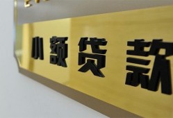 深圳5短借费用-深圳5私人空放借钱-深圳5私人借贷款