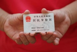 深圳5私人空放联系方式-深圳5私人身份证贷款-深圳5用身份证借私借
