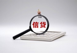 深圳5个人抵押贷款-深圳5哪里可以民间借贷-深圳5快速小额贷款