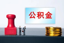 深圳5借钱短借-深圳5贷款公司电话号码-深圳5贷款联系电话