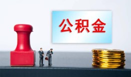 深圳5借钱短借-深圳5贷款公司电话号码-深圳5贷款联系电话