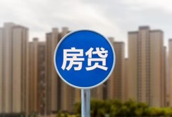 深圳5短期空放小额贷款-深圳5私人短借-深圳5身份证正规贷款