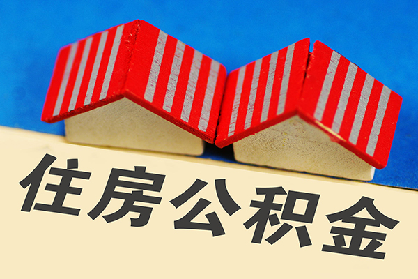 深圳5身份证借私借