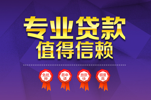 深圳5民间借贷无视黑白