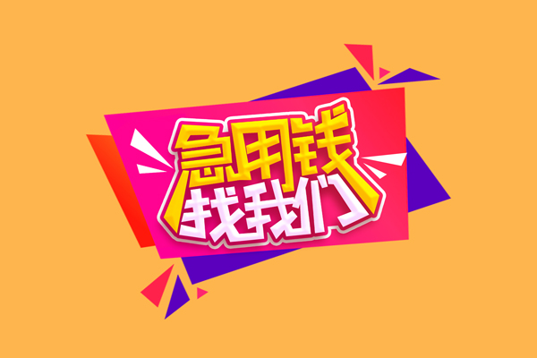 深圳5私人空放二次私借