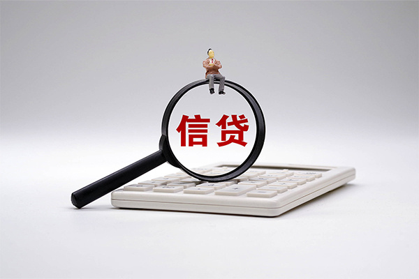 深圳5个人抵押贷款