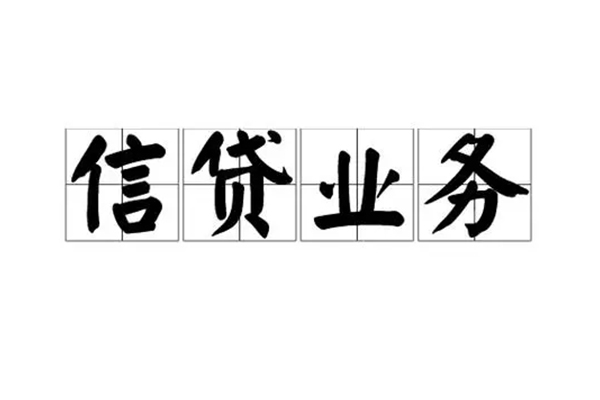 深圳5私人借钱怎么收费