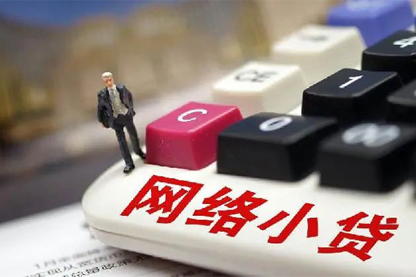 深圳5小额贷款贷款