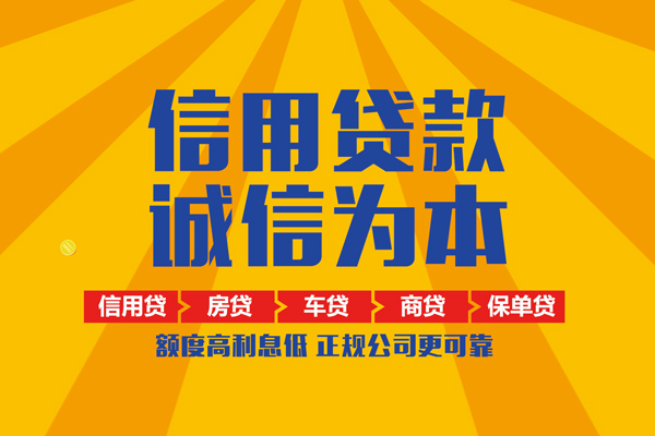 深圳5私借空放直接上门