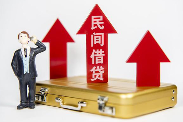 深圳5短期借款