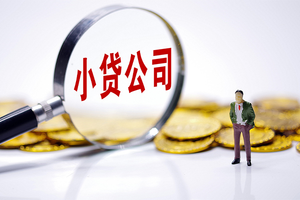 深圳5个人借贷