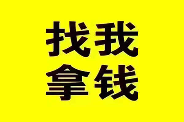 深圳5短期空放小额贷款