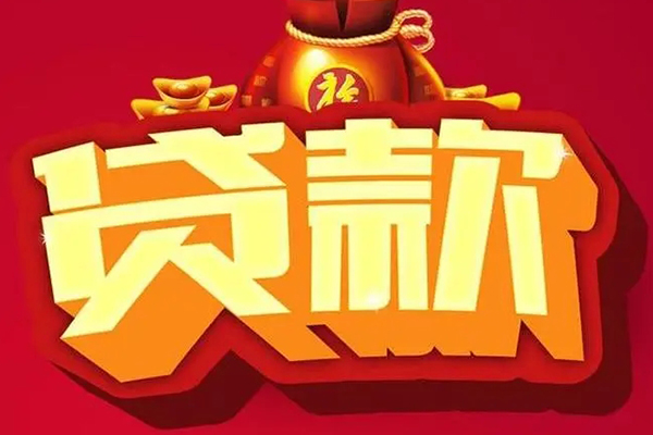 深圳5小额空放
