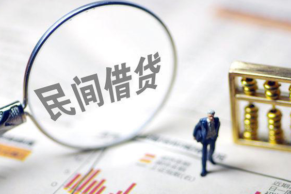 深圳5个人借钱长期